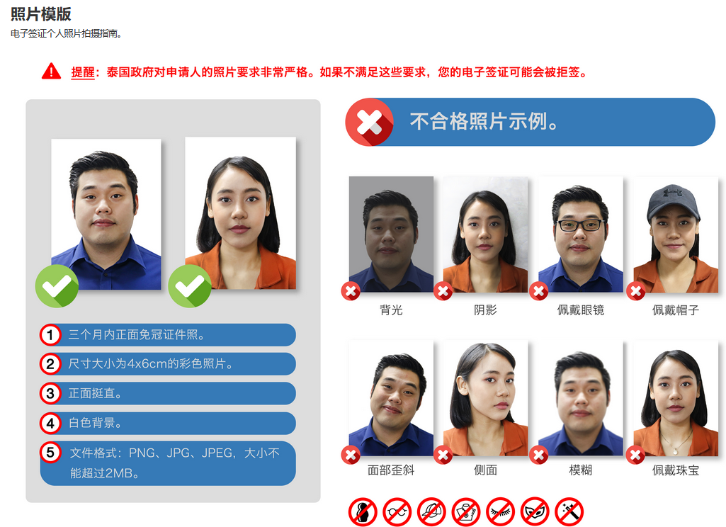 1692238165960791.png 11.png