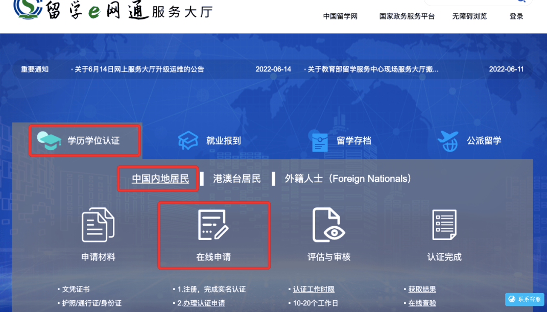 1692239115371003.png 1692239115371003.png