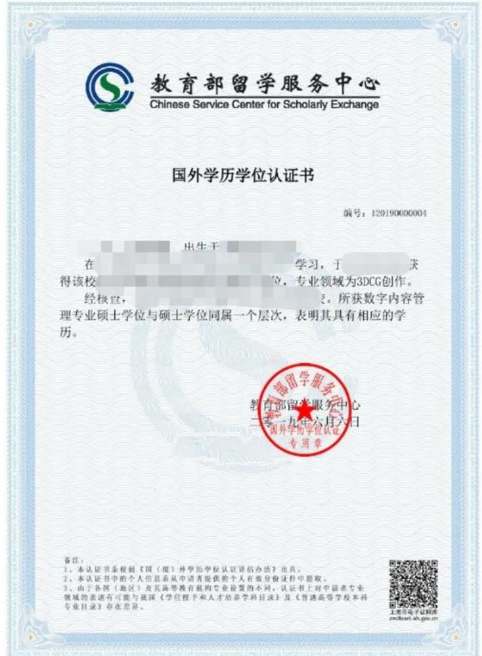 1692239085841228.png 1692239085841228.png