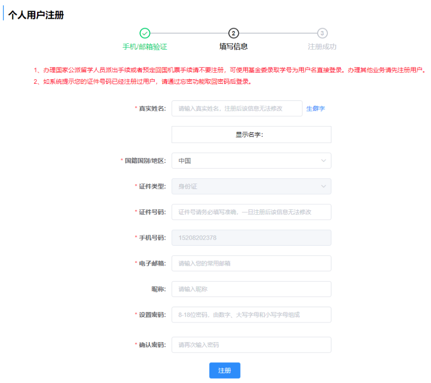 1692238878601497.png 1692238878601497.png