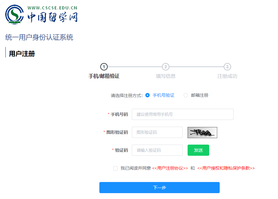 1692238846684587.png 1692238846684587.png