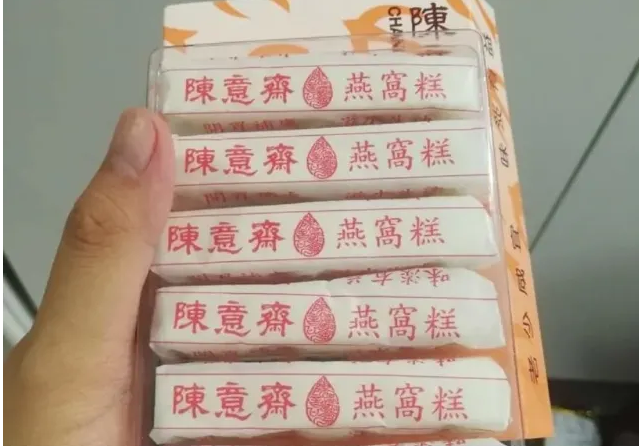 2025最全香港购物攻略(必买特产/手信清单+价格+免税+网购平台)- 美妆护肤品、奢侈品、药品、零食等回内地必带! - Extrabux