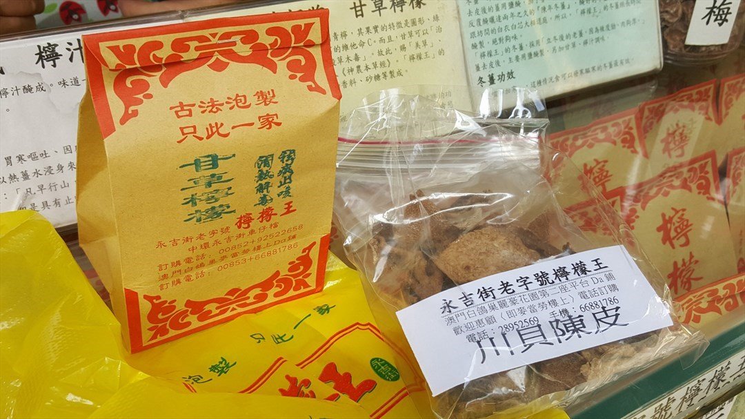 1692582558541815.jpg 1692582558541815.jpg