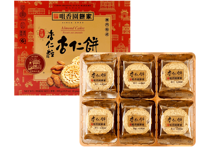 1692580696879757.png 2.png