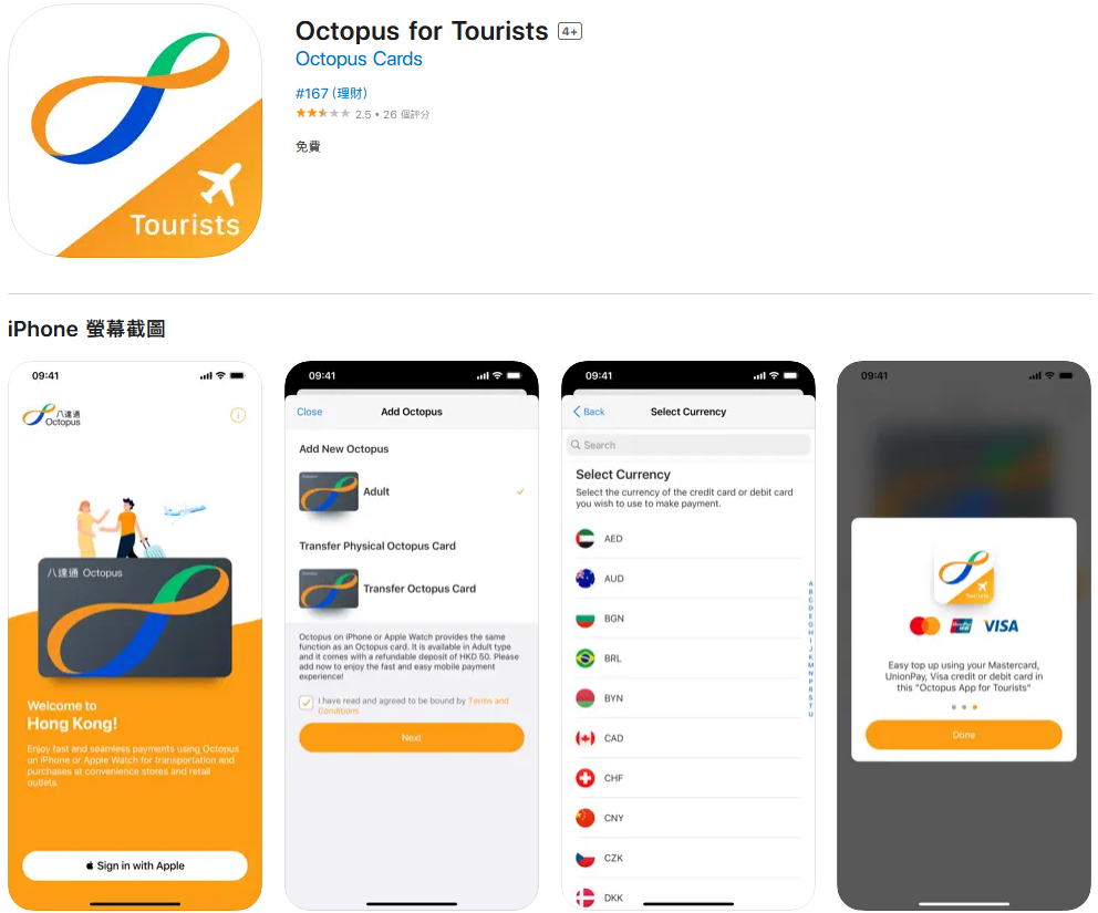 1692694044101142.png 13.png