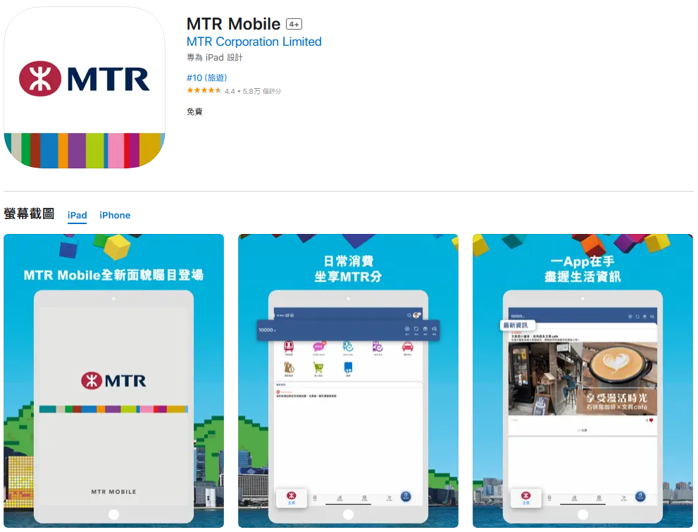 1692690490545057.png 5.png