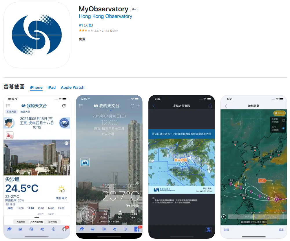 1692690320924667.png 4.png