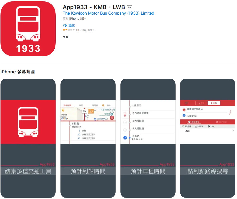 1692690770625564.png 6.png