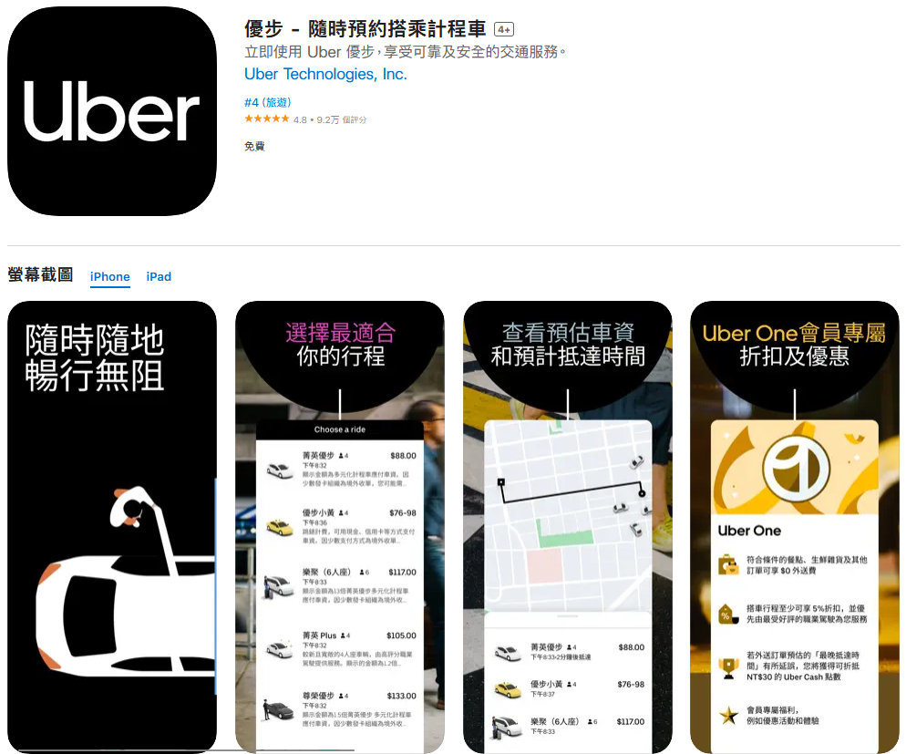 1692692855693221.png 11.png