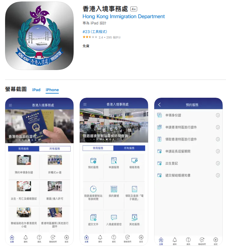 1692694528369436.png 14.png