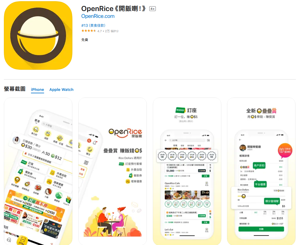 1692688004235312.png 1.png