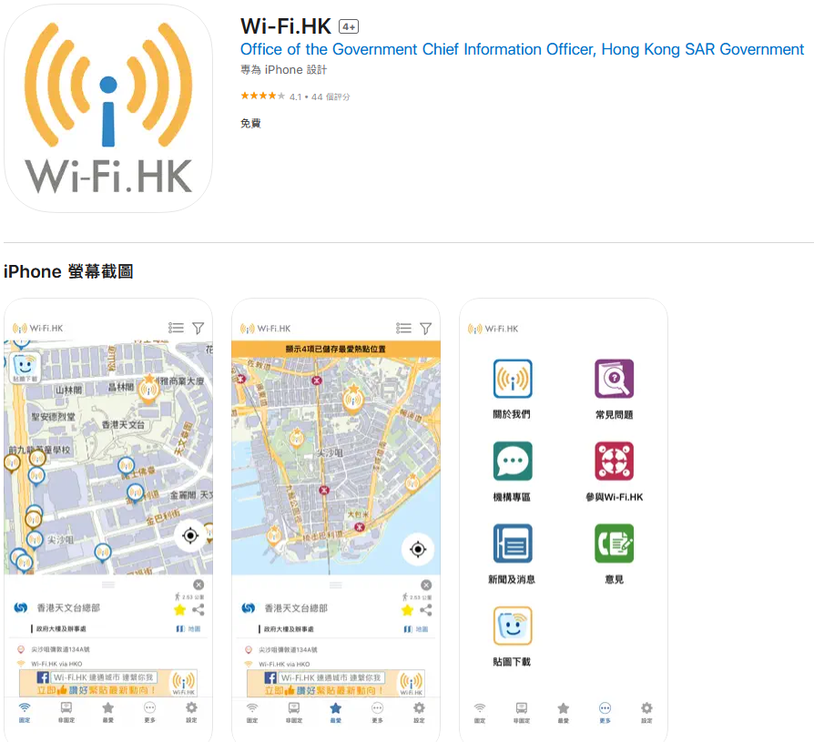 1692693402469385.png 12.png