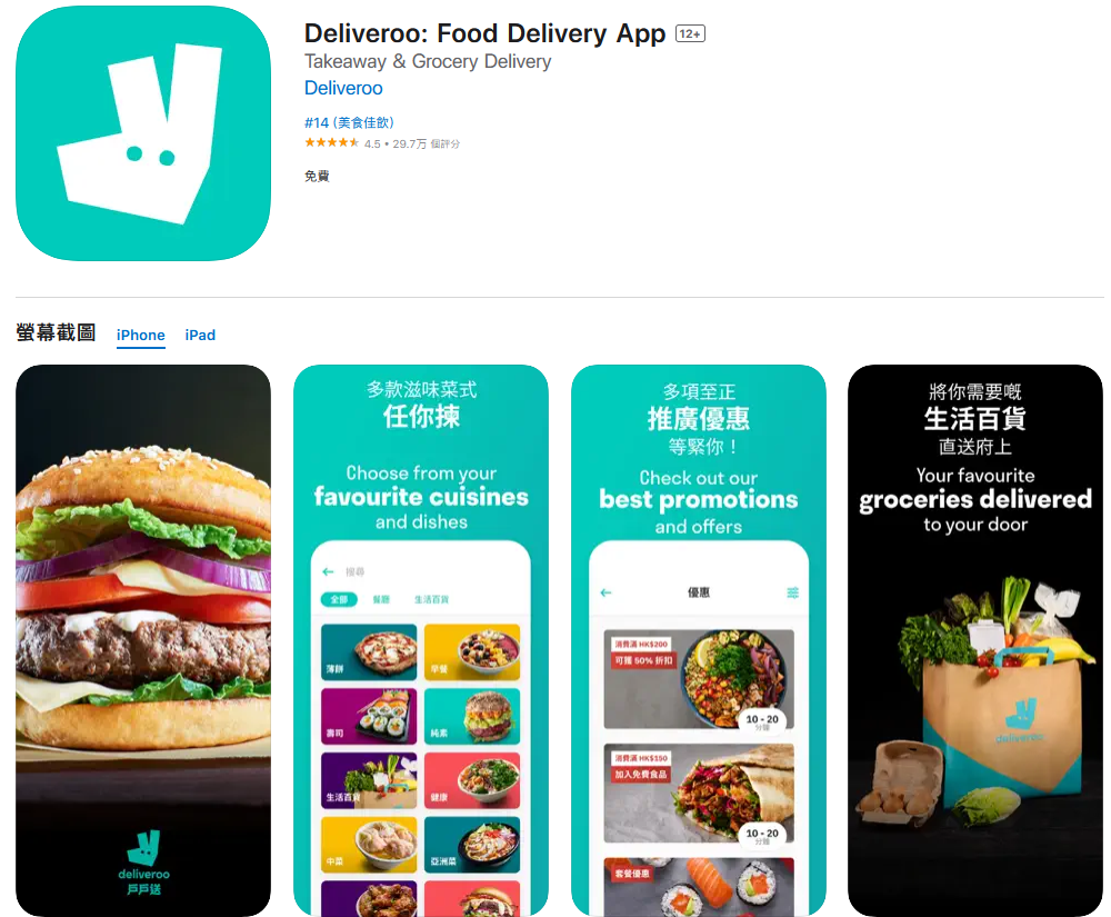 1692691174700725.png 7.png