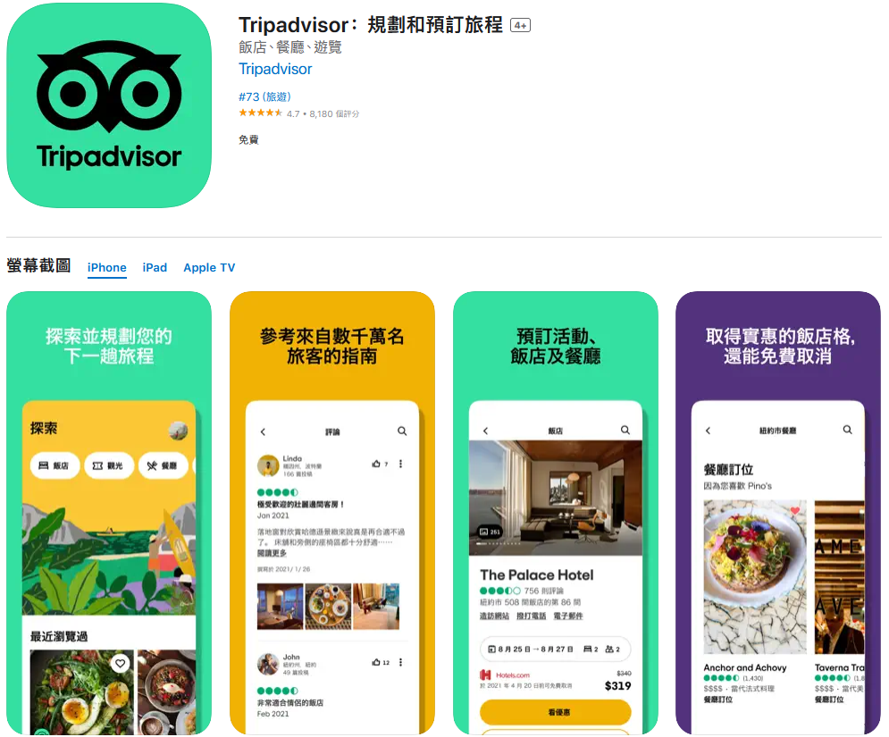 1692692452861596.png 10.png