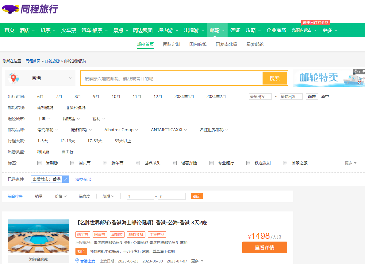 1687227134992942.png 1687227134992942.png