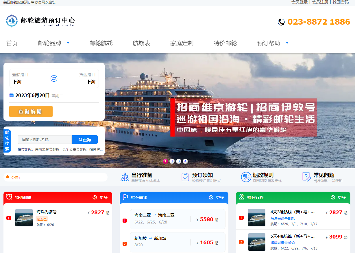 1687228286855247.png 1687228286855247.png