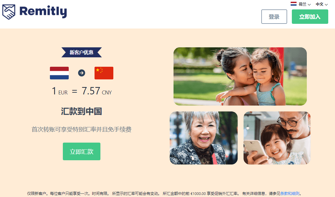 1682042712612288.png 1682042712612288.png