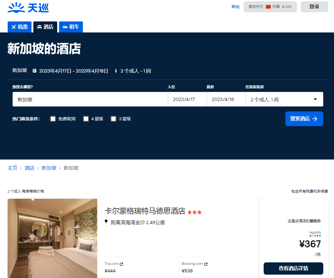 1681090080589556.png 1681090080589556.png