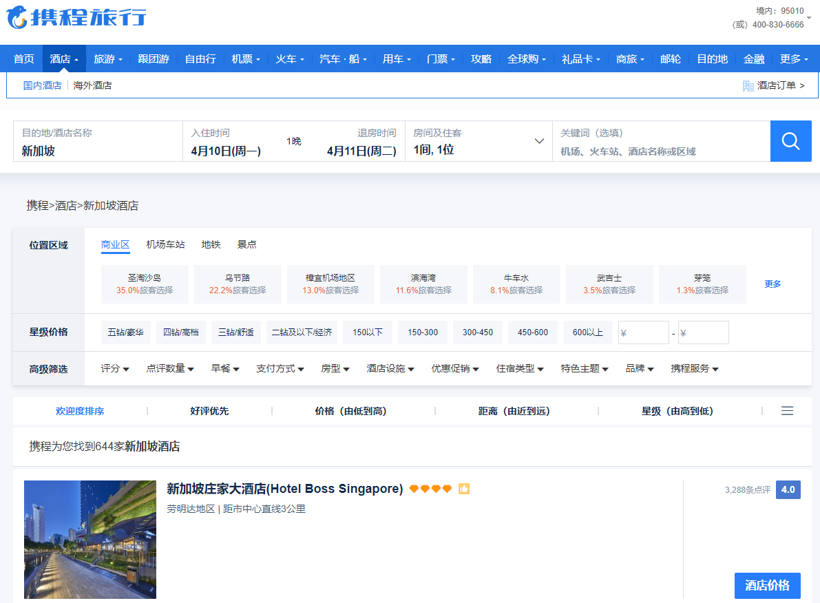 1681091140925521.png 1681091140925521.png