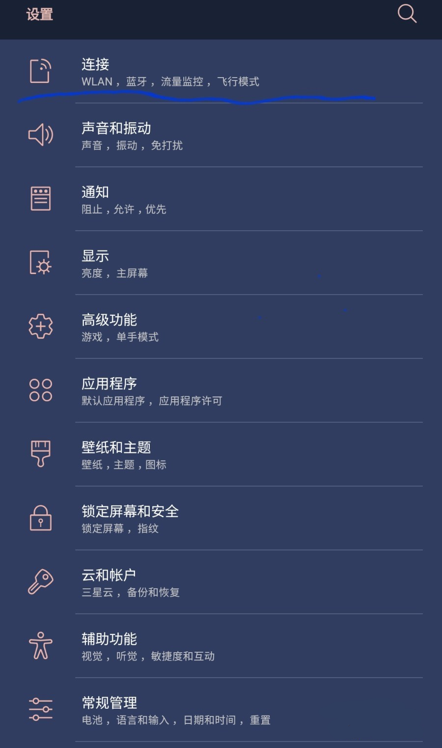 1690507902130741.png 1690507902130741.png