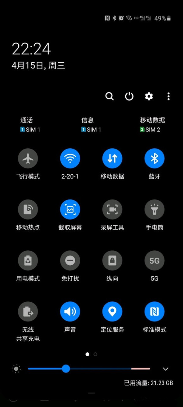 1690507511177925.jpg 1690507511177925.jpg