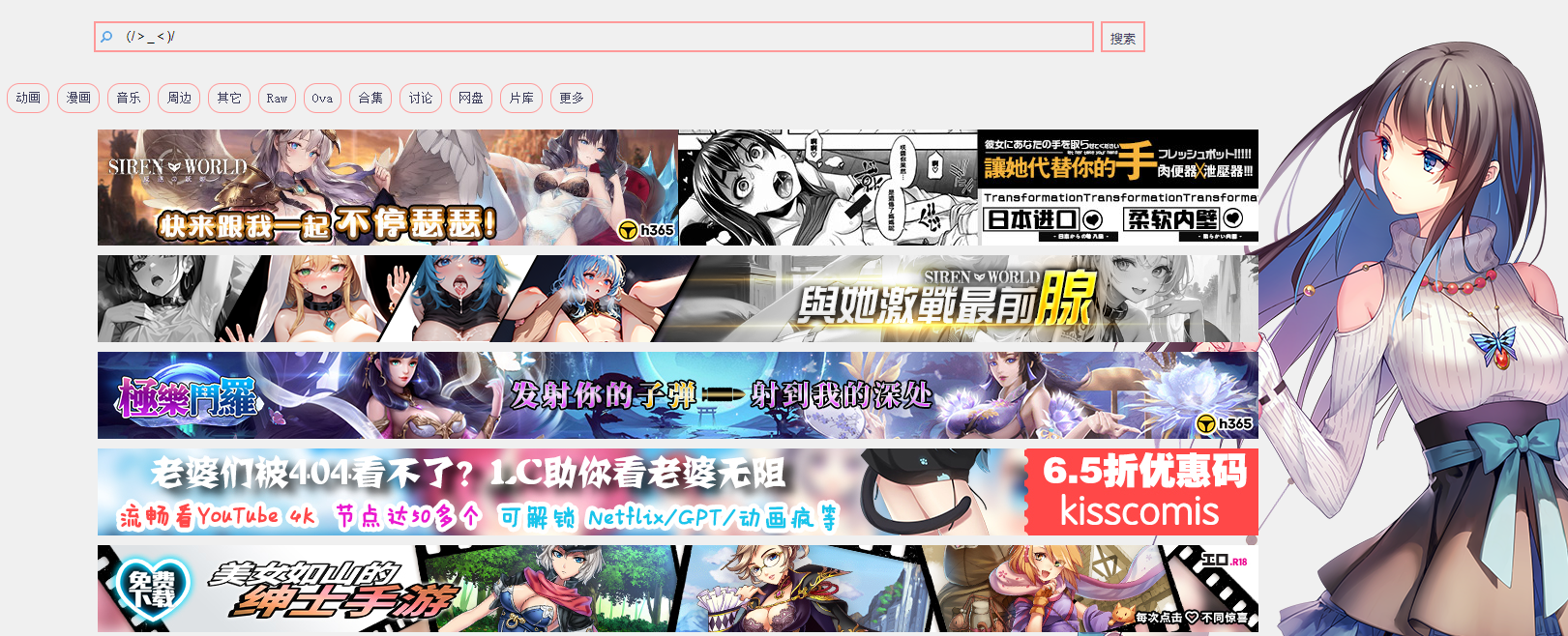 1690515760424428.png 1690515760424428.png