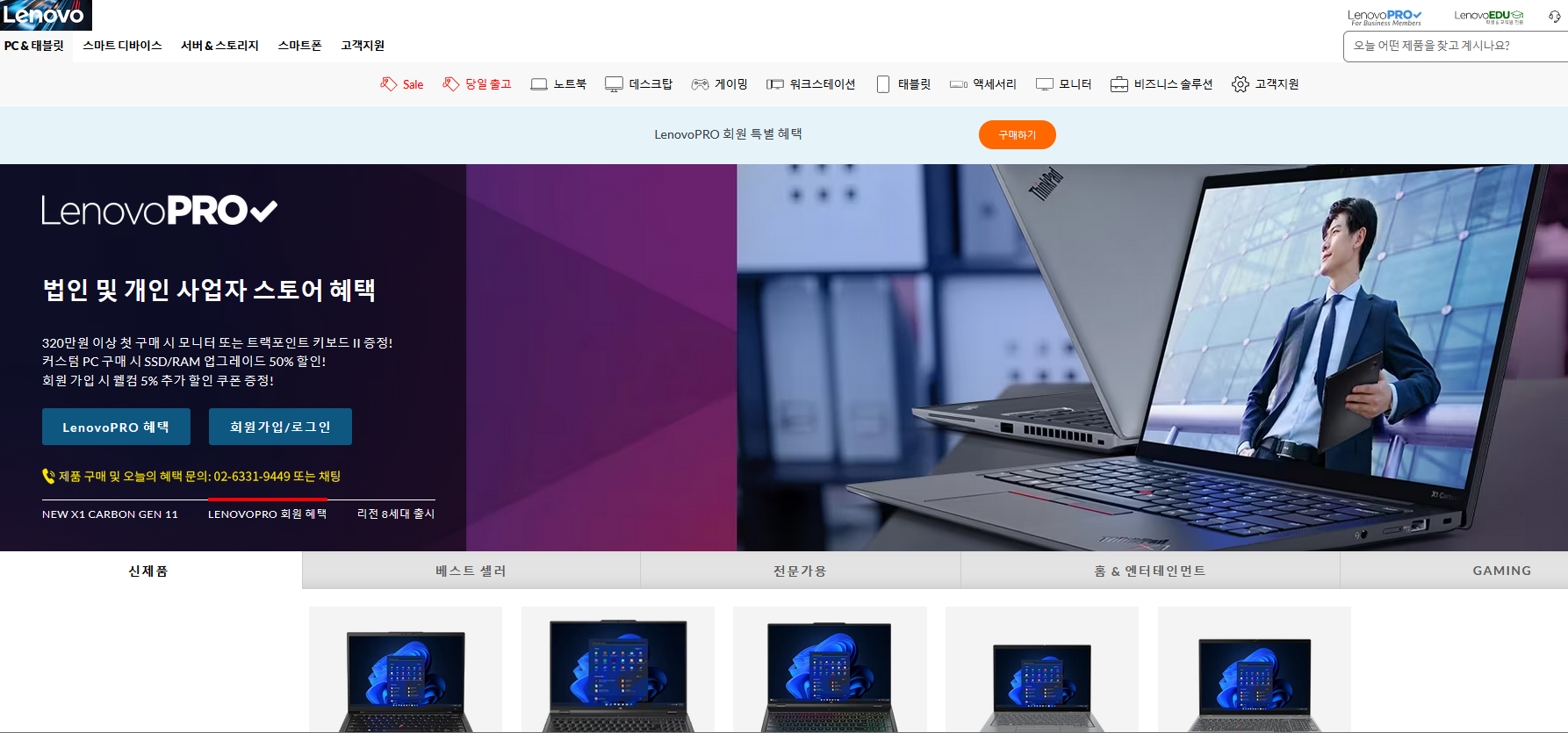 1680503085161090.png 12.png