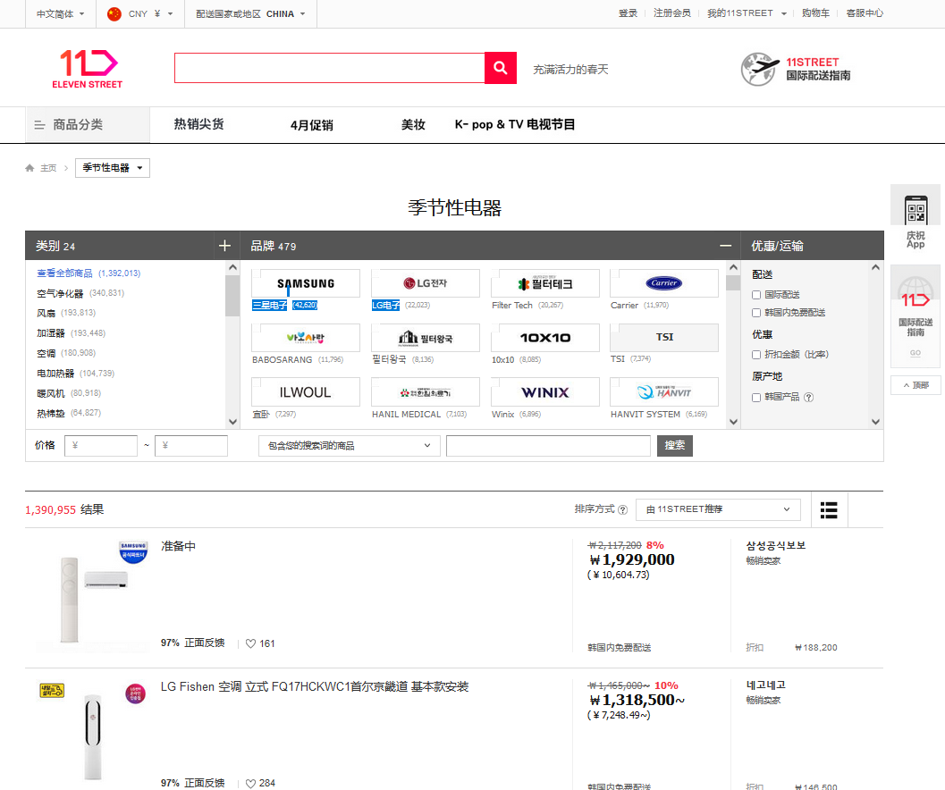 1680742040801019.png 1.png