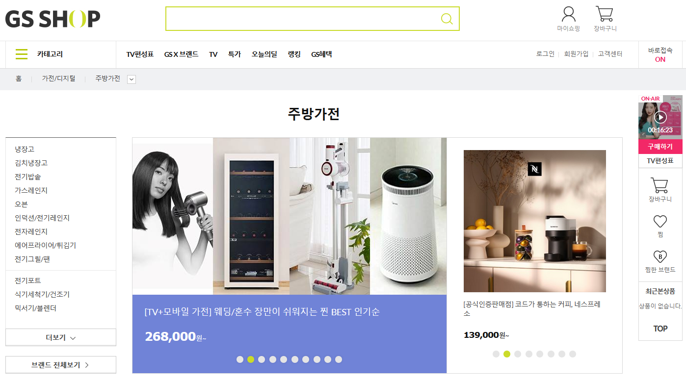 1680743091969570.png 3.png