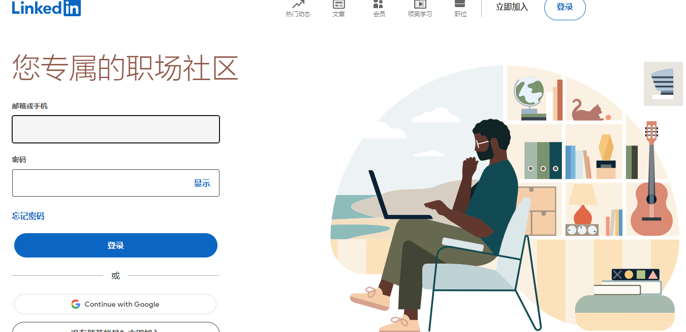 1694742484705634.png image.png