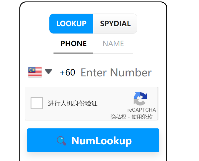 1672045311241150.png image.png