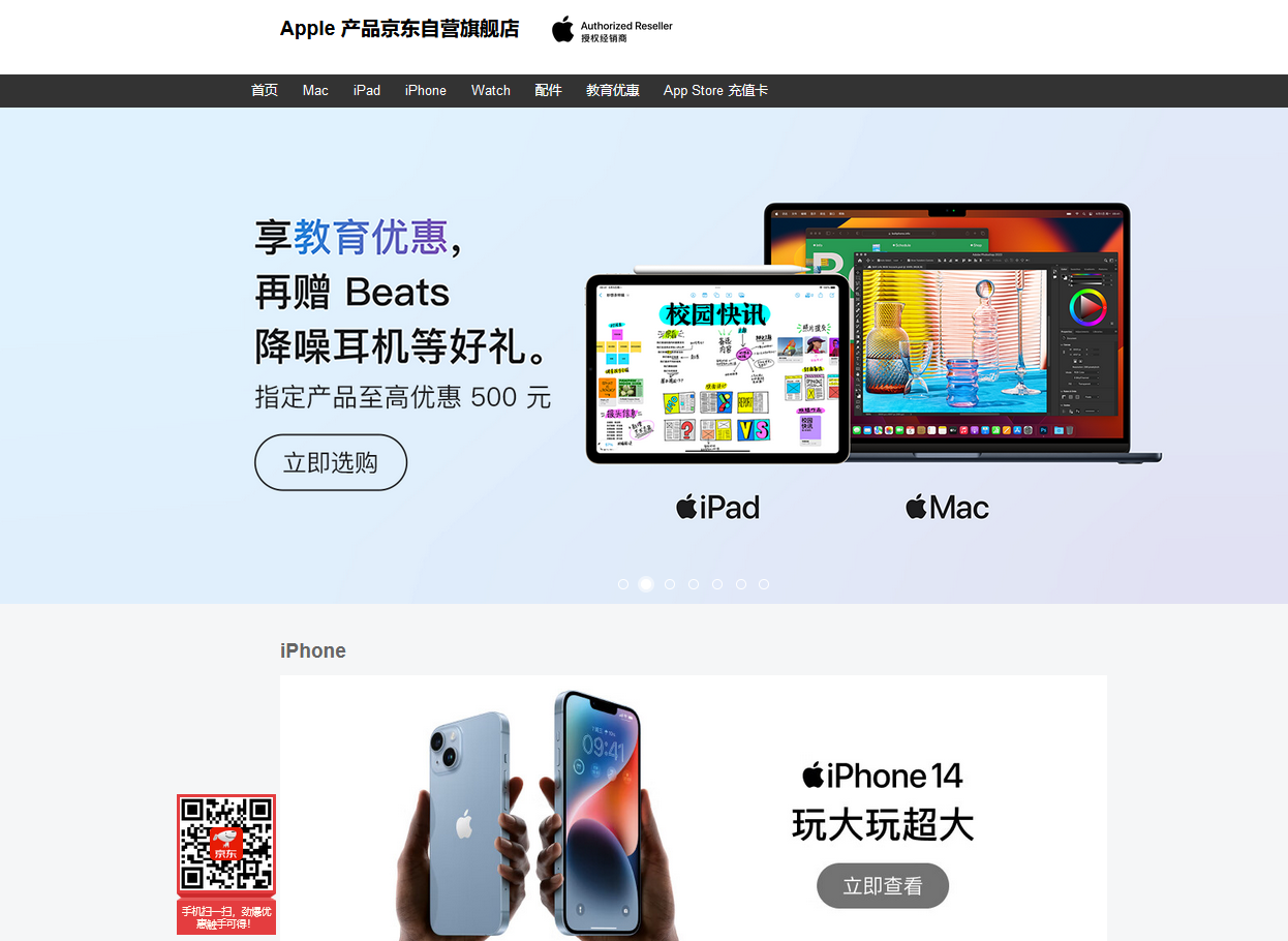 1693900284473936.png 17.png