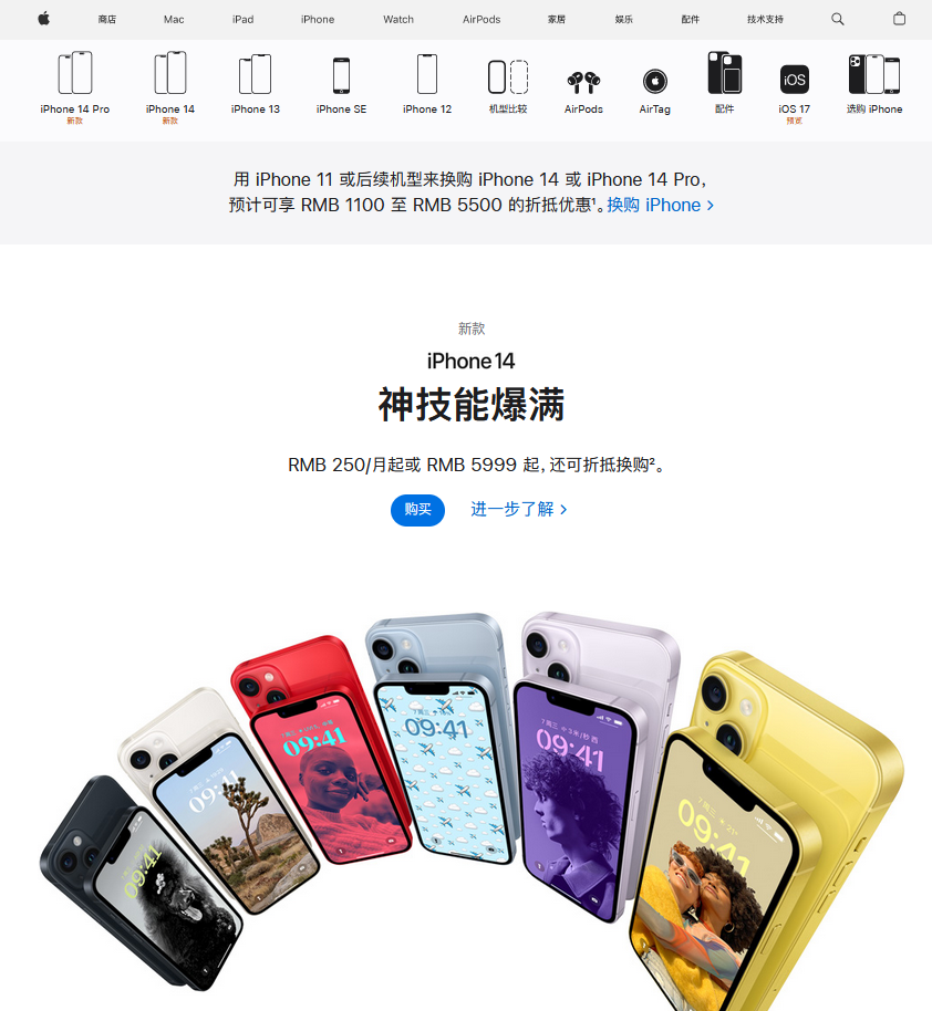 1693899766869910.png 1693899766869910.png