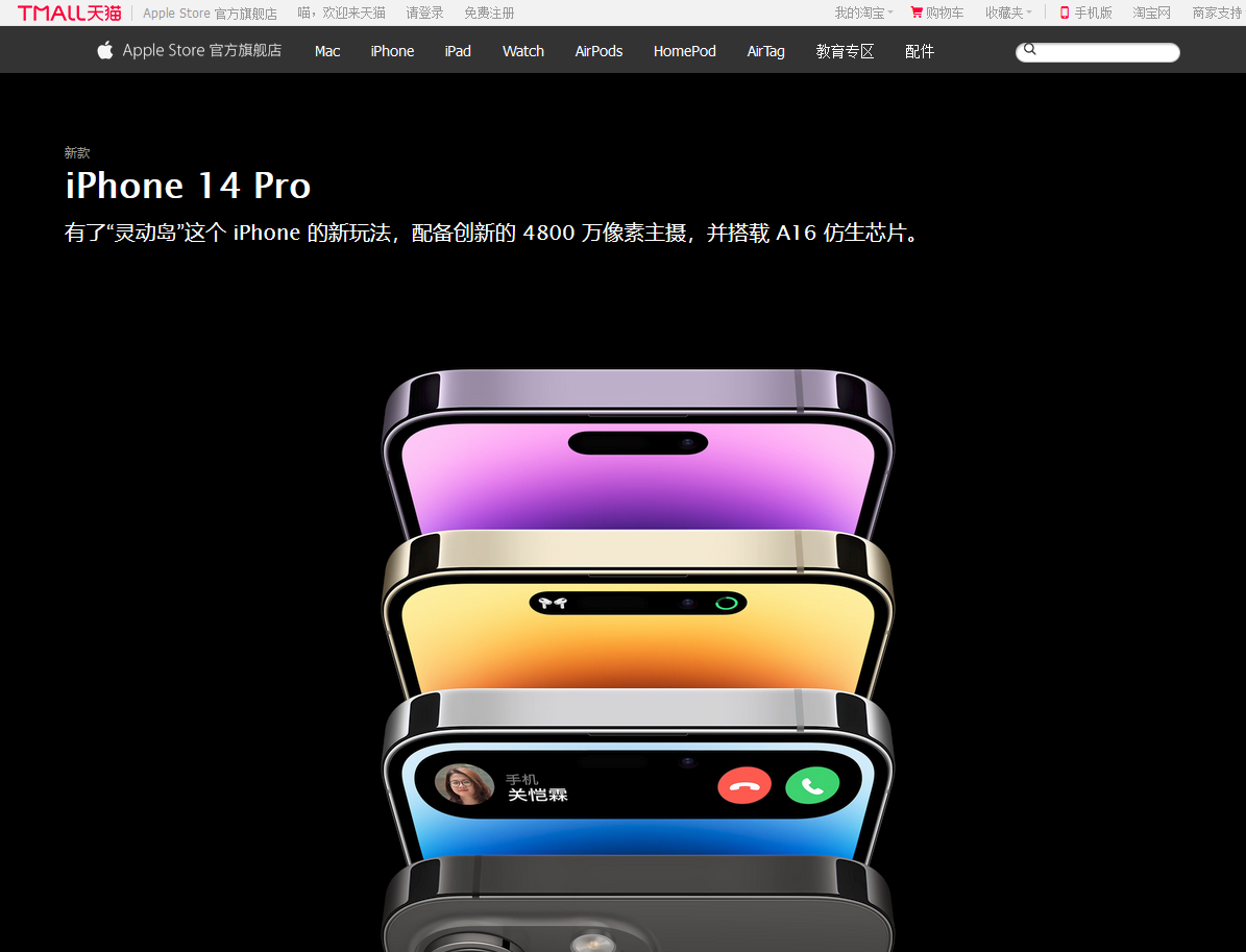 1693901059869559.png 18.png