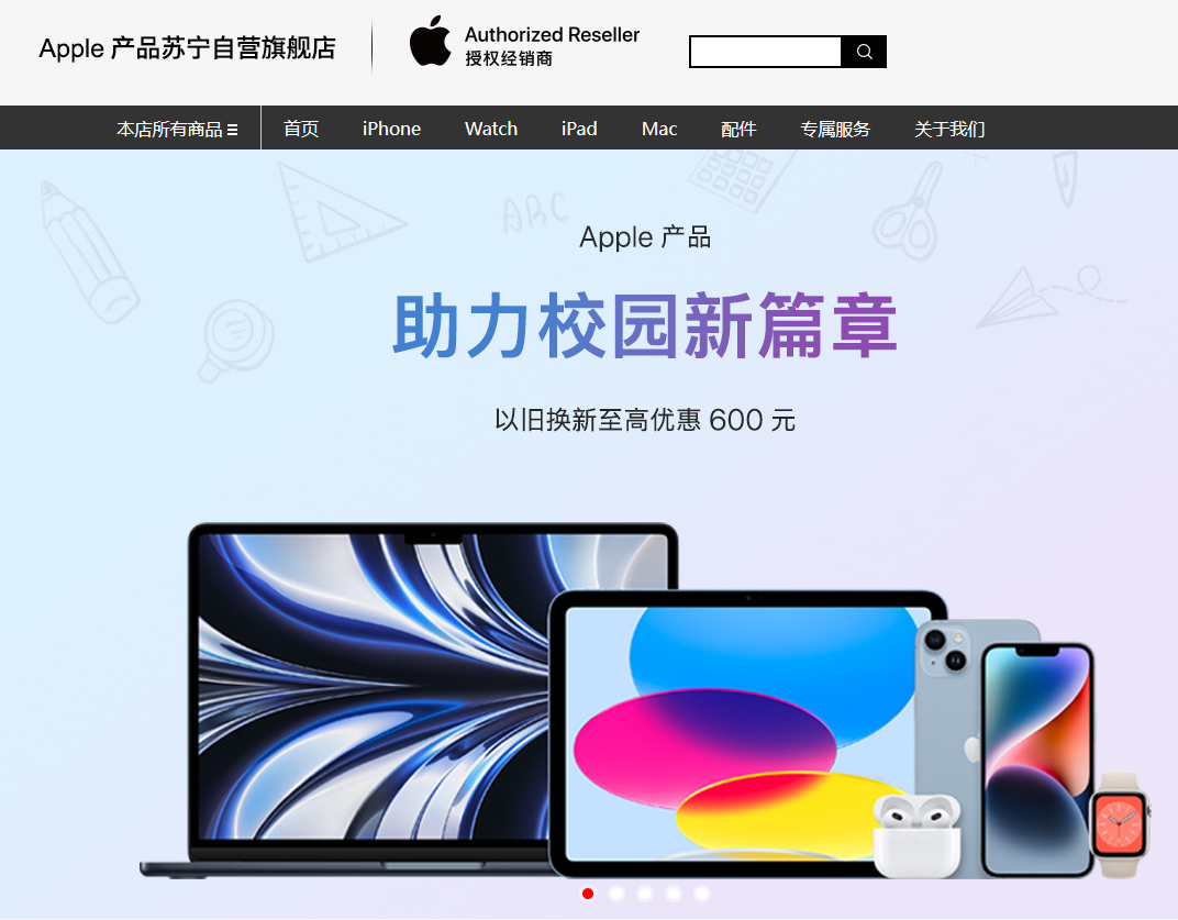 1693901713747789.png 19.png