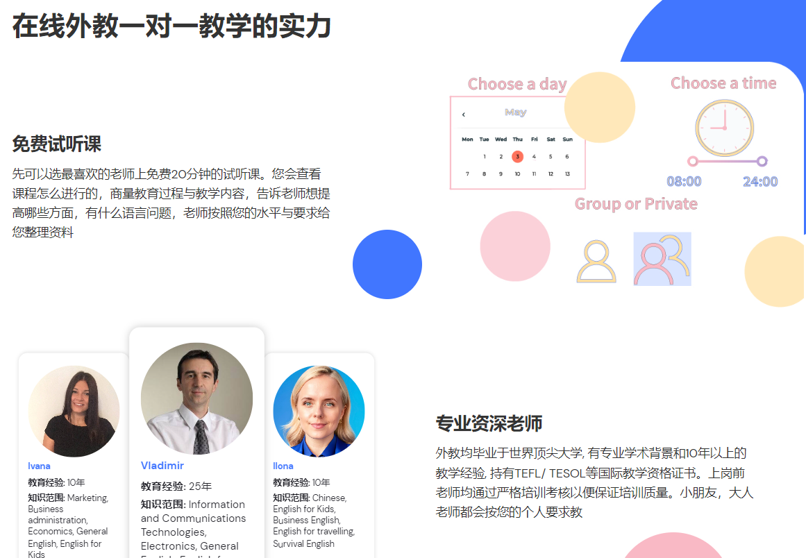 1695111709905270.png image.png