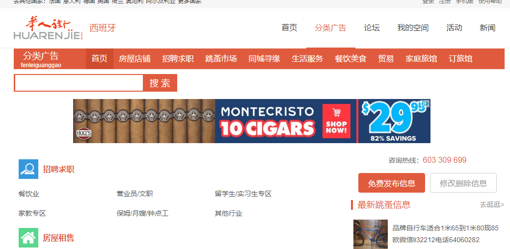 1695197614427527.png image.png