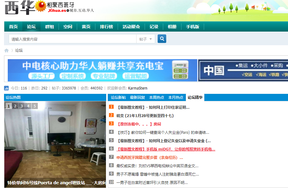 1695197476479313.png image.png