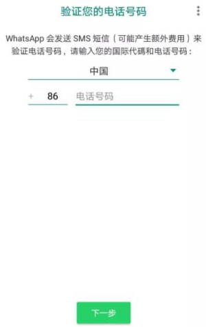 1631263026767770.png image.png