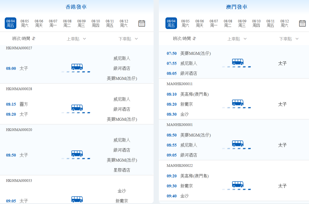 1691108985184685.png 1.png