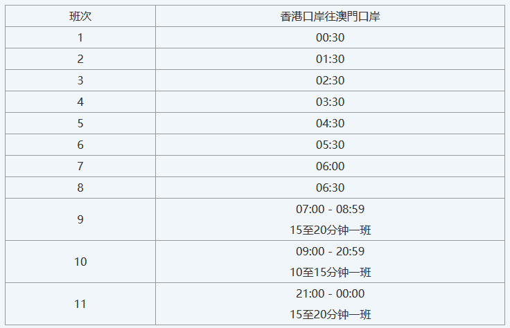 1691110643919249.png 2.png