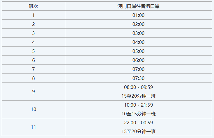 1691110646557501.png 3.png