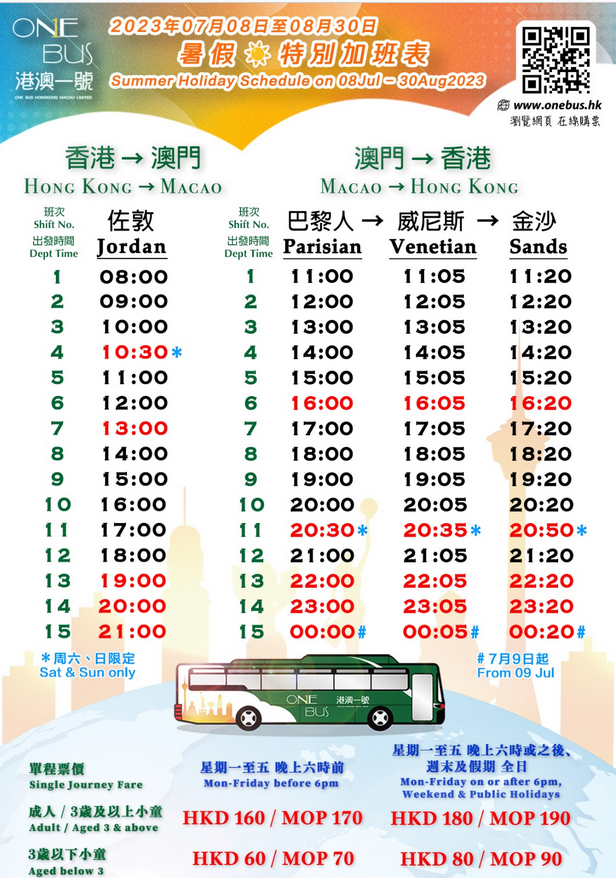 1691052232197189.png 4.png