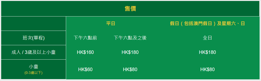 1691052827839000.png 12.png