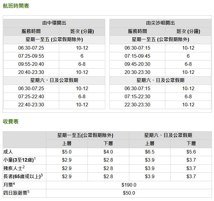 1688519721329117.png 6.png