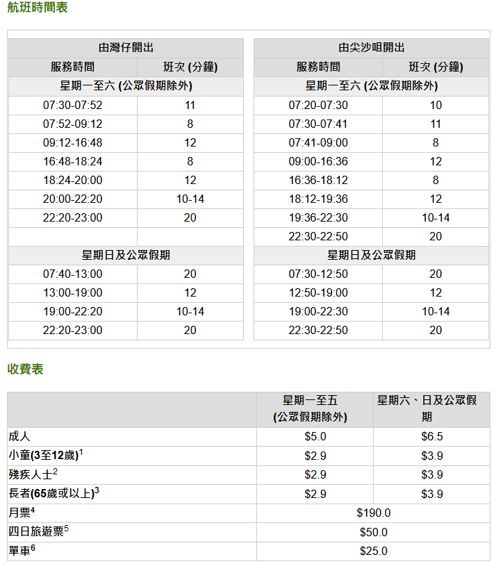 1688519781143666.png 7.png