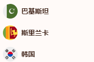 1696668137425699.png image.png