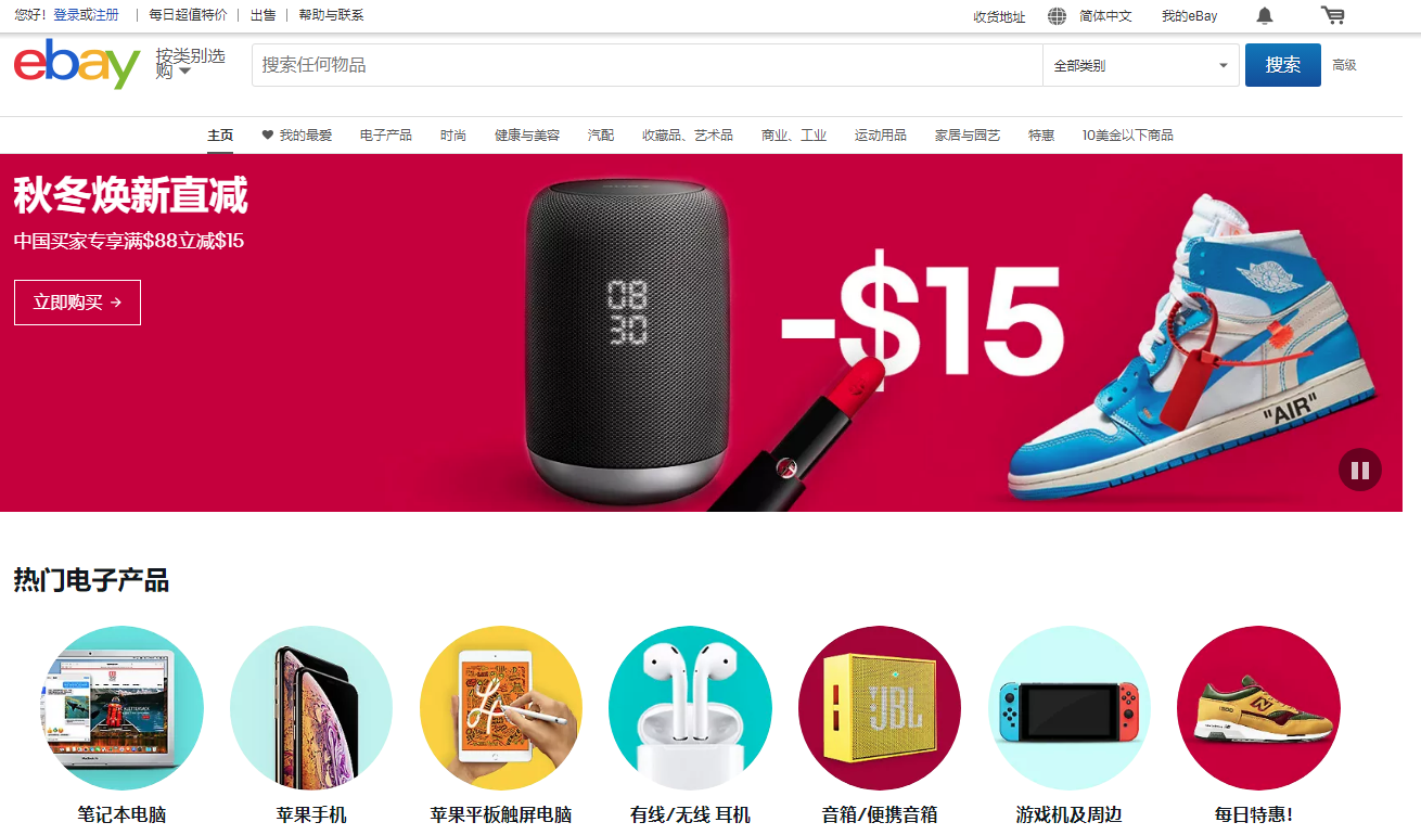 1571796481690249.png 1571796481690249.png