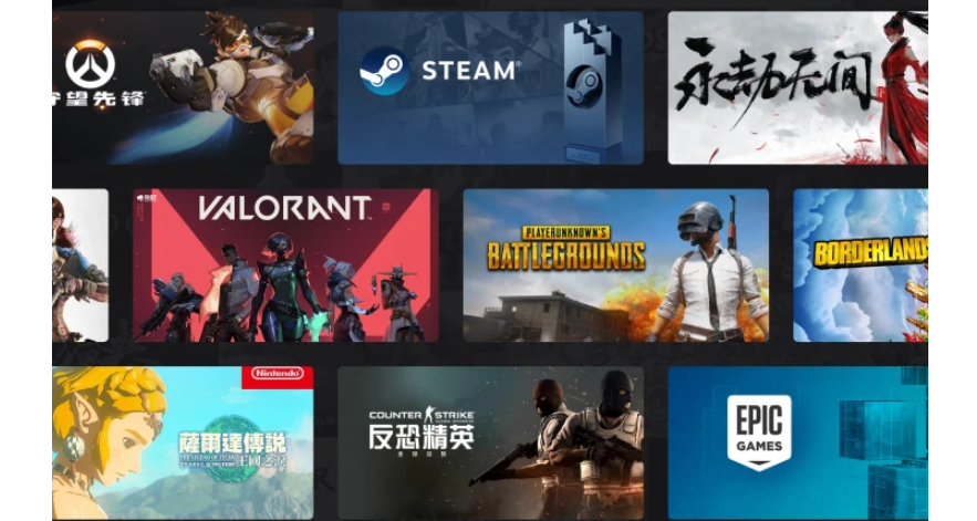 10个游戏比价助手/App推荐 -Steam, Switch, PS, Xbox等平台游戏比价，史低及折扣查询等！