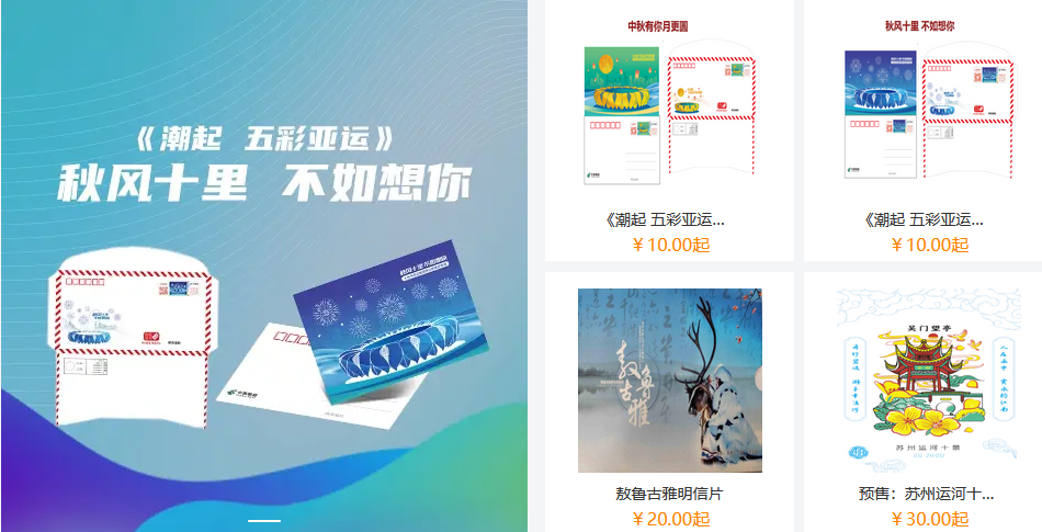 1696753045994158.png 1696753045994158.png